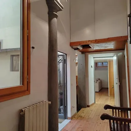 Casa Di Renela - 4 Posti Letto *